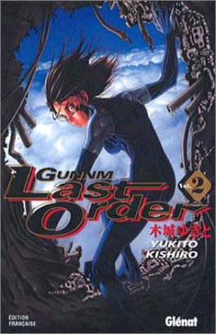 Gunnm Last Order, Tome 02 Gunnm Last Order, Tome 02