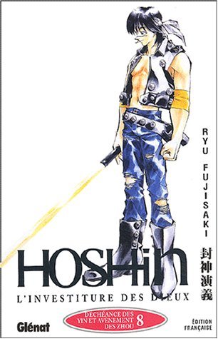 Hôshin - L'investiture des Dieux, Tome 08