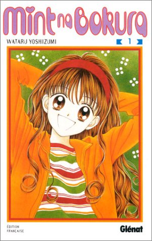 Mint na Bokura : Tome 1