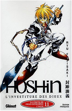 Hôshin - L'investiture des Dieux, Tome 11