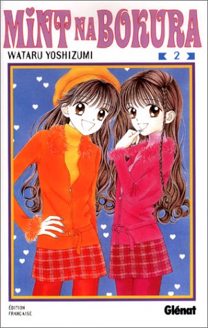 Mint Na Bokura : Tome 2