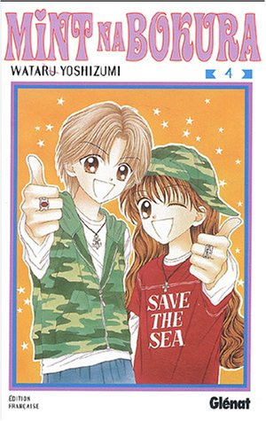 Mint na Bokura, Tome 4 :