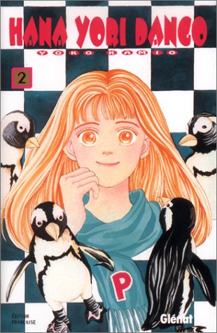 Hana Yori Dango, Tome 02 : Hana Yori Dango, Tome 02 :