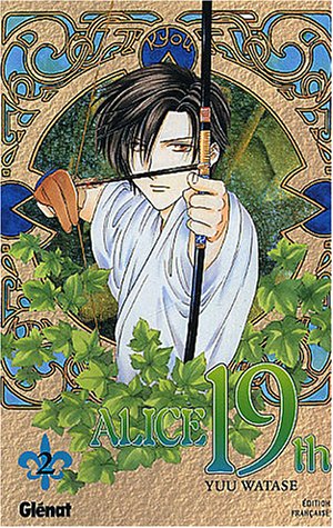 Alice 19th : Tome 2 Alice 19th : Tome 2