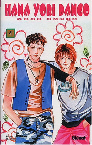 Hana Yori Dango, Tome 04 : Hana Yori Dango, Tome 04 :