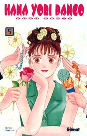 Hana Yori Dango, Tome 05 : Hana Yori Dango, Tome 05 :