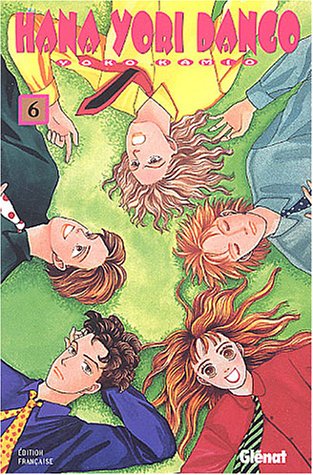Hana Yori Dango, Tome 06 : Hana Yori Dango, Tome 06 :