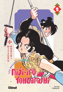 Nijiiro Togarashi, tome 2 Nijiiro Togarashi, tome 2