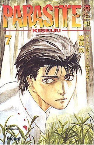 Parasite Kiseiju, Tome 07 Parasite Kiseiju, Tome 07