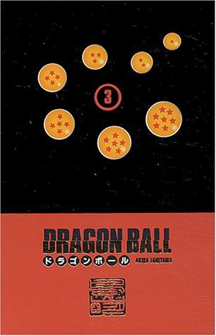 Dragon Ball (deluxe) Coffret 03 T5/6