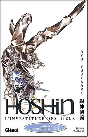 Hôshin - L'investiture des Dieux, Tome 13