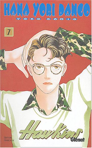 Hana Yori Dango, Tome 07 : Hana Yori Dango, Tome 07 :