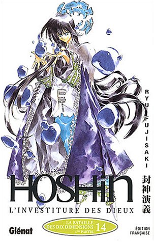 Hôshin - L'investiture des Dieux, Tome 14 Hôshin - L'investiture des Dieux, Tome 14