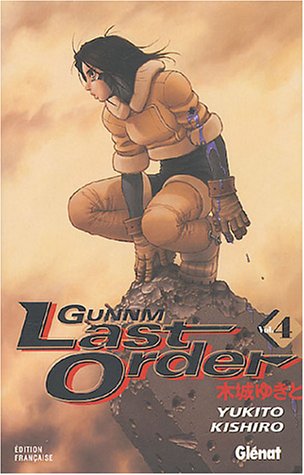 Gunnm Last Order, Tome 04 Gunnm Last Order, Tome 04