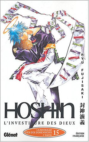 Hôshin - L'investiture des Dieux, Tome 15