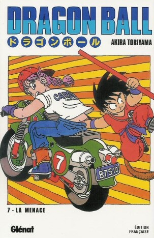 Dragon Ball (deluxe) T07. La menace Dragon Ball (deluxe) T07. La menace