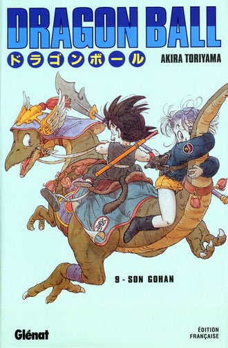 Dragon Ball (deluxe) T09. Son Gohan Dragon Ball (deluxe) T09. Son Gohan