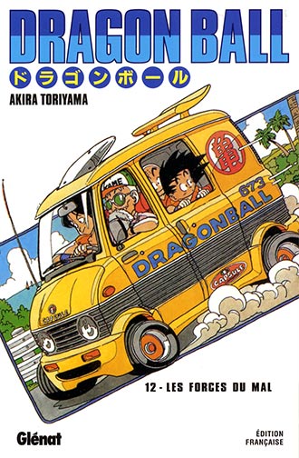 Dragon Ball (deluxe) T12. Les forces du mal Dragon Ball (deluxe) T12. Les forces du mal