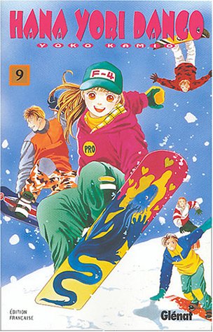 Hana Yori Dango, Tome 09 : Hana Yori Dango, Tome 09 :