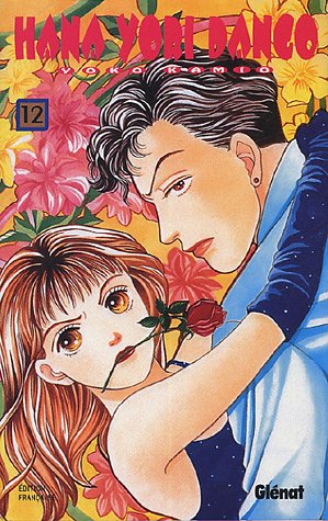 Hana Yori Dango, Tome 12 : Hana Yori Dango, Tome 12 :
