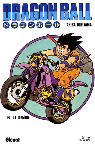 Dragon Ball (deluxe) T14. Le démon