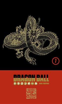 Dragon Ball (deluxe) Coffret 07 T13/14 Dragon Ball (deluxe) Coffret 07 T13/14