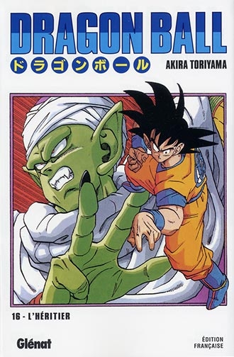 Dragon Ball (deluxe) T16. L'héritier Dragon Ball (deluxe) T16. L'héritier