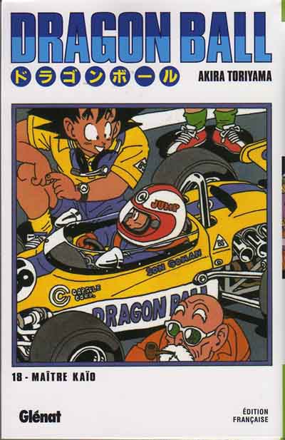 Dragon Ball (deluxe) T18. Maître Kaïo Dragon Ball (deluxe) T18. Maître Kaïo