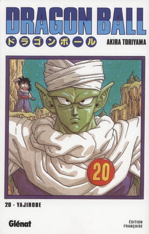 Dragon Ball (deluxe) T20. Yajirobe Dragon Ball (deluxe) T20. Yajirobe