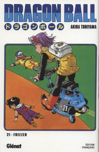 Dragon Ball (deluxe) T21. Freezer Dragon Ball (deluxe) T21. Freezer