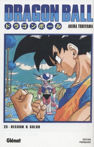 Dragon Ball (deluxe) T23. Recoom et Guldo Dragon Ball (deluxe) T23. Recoom et Guldo