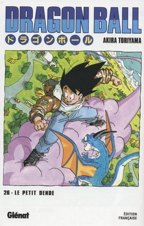 Dragon Ball (deluxe) T26. Le petit Dende Dragon Ball (deluxe) T26. Le petit Dende