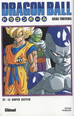 Dragon Ball (deluxe) T27. Le super Saïyen