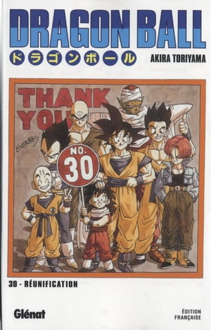 Dragon Ball (deluxe) T30. Réunification