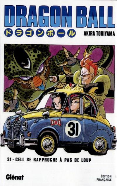 Dragon Ball (deluxe) T31. Cell se rapproche à pas de loup Dragon Ball (deluxe) T31. Cell se rapproche à pas de loup