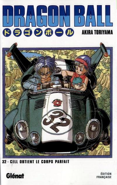 Dragon Ball (deluxe) T32. Cell obtient le corps parfait Dragon Ball (deluxe) T32. Cell obtient le corps parfait