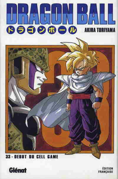 Dragon Ball (deluxe) T33. Début du cell game Dragon Ball (deluxe) T33. Début du cell game