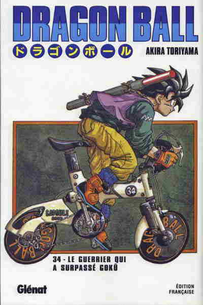 Dragon Ball (deluxe) T34. Le guerrier qui a surpassé Gokû Dragon Ball (deluxe) T34. Le guerrier qui a surpassé Gokû