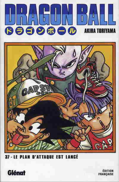 Dragon Ball (deluxe) T37. Le plan d'attaque est lancé Dragon Ball (deluxe) T37. Le plan d'attaque est lancé