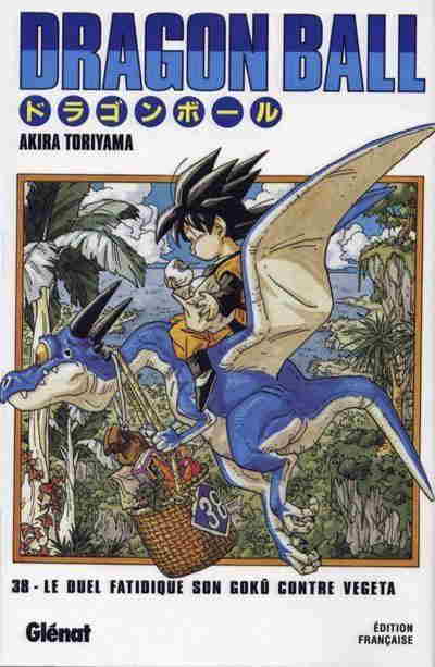 Dragon Ball (deluxe) T38. Le duel fatidique Son Gokû contre Vegeta Dragon Ball (deluxe) T38. Le duel fatidique Son Gokû contre Vegeta