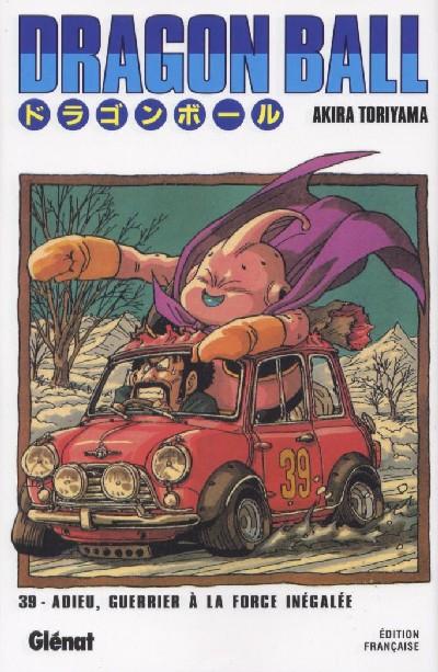 Dragon Ball (deluxe) T39. Adieu, guerrier à la force inégalée Dragon Ball (deluxe) T39. Adieu, guerrier à la force inégalée