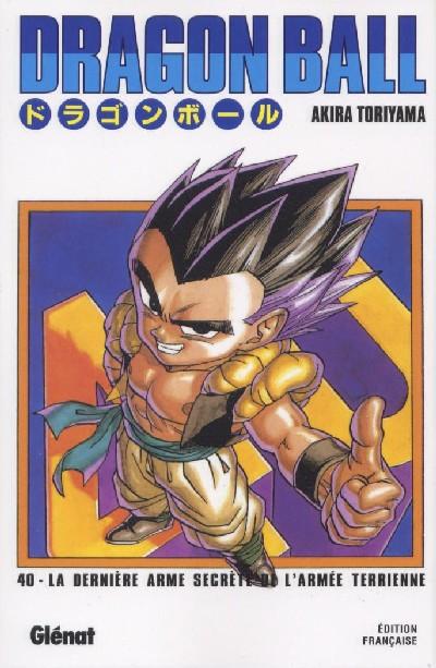 Dragon Ball (deluxe) T40. La dernière arme secrète de l'armée terrienne