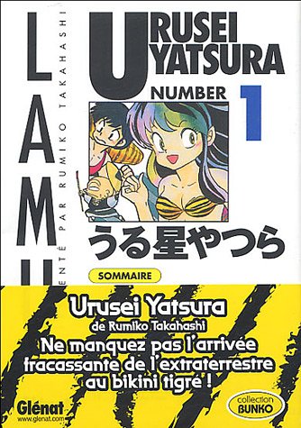 Urusei Yatsura, Tome 1 :