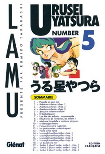 Urusei Yatsura, Tome 5 :