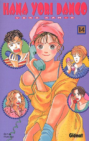Hana Yori Dango, Tome 14 : Hana Yori Dango, Tome 14 :