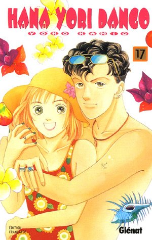 Hana Yori Dango, Tome 17 :