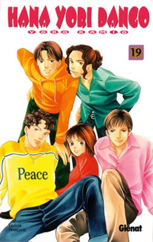 Hana Yori Dango, Tome 19 : Hana Yori Dango, Tome 19 :