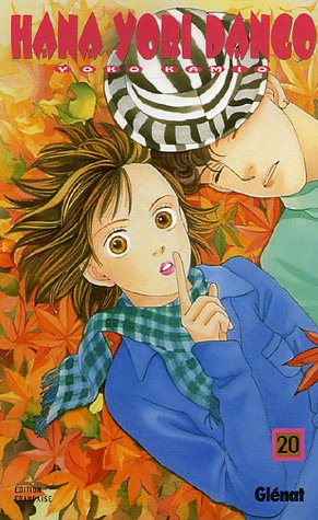 Hana Yori Dango, Tome 20 : Hana Yori Dango, Tome 20 :