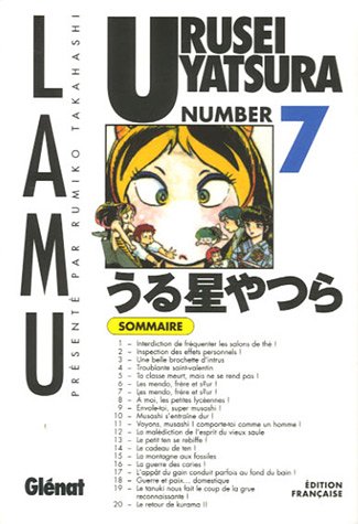 Urusei Yatsura, Tome 7 : Lamu