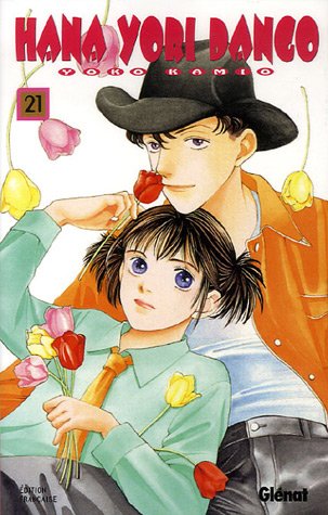 Hana Yori Dango, Tome 21 : Hana Yori Dango, Tome 21 :